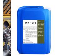 Powerful Metal Rust Removal, Wx-101b Rust Remover For Metal, Wx-101b Powerful Metal Rust Remover, Multi-Functional Rust Removal for Various Metals (1kg)