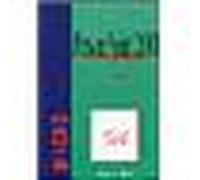 PowerPoint 2000 - Microsoft Edition 2000 - Collectif - Eni Editions - Poche - Guide