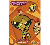 Powerpuff Girls Vol.8 [E,J] [Import allemand]