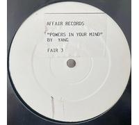 Power's in your mind (US; LC, 4 versions) / Vinyl Maxi Single [Vinyl 12'']