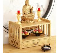 POWRZZZY Table D'autel De Bureau Personnelle,Table Bouddhiste avec Tiroir pour Usage Domestique,Support pour Statue De Bouddha, Étagère À Double Niveau,pour La Prière Familiale(Wood Color,42x25x28cm)