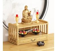 POWRZZZY Table D'autel De Bureau Personnelle,Table Bouddhiste avec Tiroir pour Usage Domestique,Support pour Statue De Bouddha, Étagère À Double Niveau,pour La Prière Familiale(Wood Color,52x25x28cm)