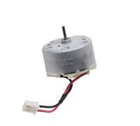 POWTAXBJGD Brosse de démarrage électronique RF-500TB-10770 12 Vdc rond 32 mm de diamètre DC 6 V ~ 24 V 12 V 15 V pour radar robot balayeuse