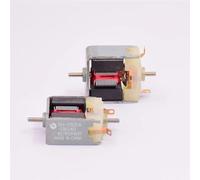 POWTAXBJGD DC 3V-12V ThinSH-030SA-08240 Square 1,5 mm Dual Shaft Axis