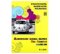 Pozytywne wibracje filmowe: Zakochani widzĂ sÄšonie / DrÄlÄšznik / Noi Albinoi BOX [3DVD] (Pas de version française)