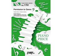 Pp1791 Permission To Dance / Bts () (&) (Piano Piece Series)