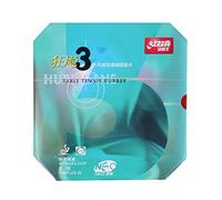 Ppbigu Double Happiness NEO Hurricane 3 Caoutchouc de tennis de table avec film adhésif pour manchon à bulles 2,1 mm (40, rouge)