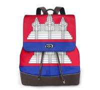 PPHGUT Sac à dos élégant et léger avec imprimé drapeau du Cambodge pour femme, sac à dos décontracté, voyage, travail, affaires
