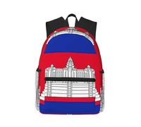 PPHGUT Sac à dos léger avec imprimé drapeau du Cambodge pour voyage, aventures en plein air, camping, double sac à bandoulière