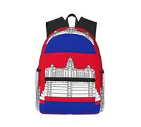 PPHGUT Sac à dos léger avec imprimé drapeau du Cambodge pour voyage, aventures en plein air, camping, double sac à bandoulière