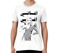 PPPeedsss22 Dalida Aghani Aghani S to Made in AUUSA T-Shirt