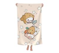PPSVPKWO Milk and Mocha Serviette de Plage en Microfibre 32x52 Pouces, Grandes Serviettes de Bain pour Enfants/Adultes, Serviette absorbante sans Sable pour Salle de Bain, Piscine, Voyage, Sport