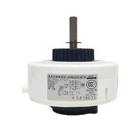 Pqjydaicvf Compatible avec Gree SIC-37CVL-F115-2, climatiseur DC Moteur Interne
