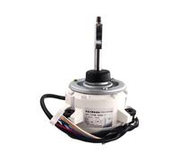 Pqjydaicvf Compatible avec Mitsubishi SSA512T076G SIC-71FW-D886-7, pièces de Moteur de climatiseur