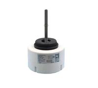 Pqjydaicvf Moteur de climatiseur Compatible avec Midea WZDK58-38G SIC-55CVL-F159-1