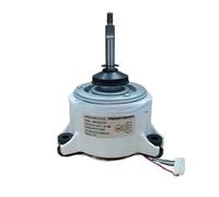 Pqjydaicvf Ventilateur à Moteur CC d'intérieur, Compatible avec FMEC531LGB 4681A20172R FMEC531LGC