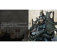 PQube Labyrinth of Zangetsu