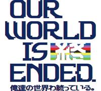 PlayStation 4 Our World Is Ended Game NEUF