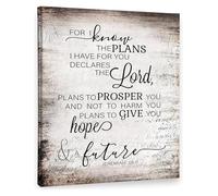 PQYSMVVG Jeremiah 29 11 Wall-Art Christian Bible Verse Scripture For I Know The Plans I Have For You for Prayer Room Office Decor(Framed,16x24inch(40x60cm))