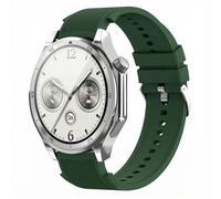 imoshion Pr3869 pour OnePlus Watch 3 / 2 / 2R / Oppo Watch X2 / X - Vert foncé