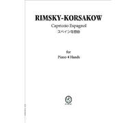 Pr835 () Rimsky-Korsakov Capriccio Espagnol, For Piano Duet(1 Piano, 4 Hands)