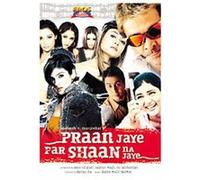 Praan Jaye Par Shaan Na Jaye , (Hindi Language) G