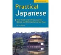 Practical Japanese by Jun Maeda Jun Maeda, (Auteur)
