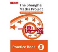 Practice Book Year 8 by Lainghuo Fan Paperback Book Lianghuo Fan, (Auteur)
