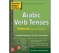 Practice Makes Perfect Arabic Verb Tenses Premium Second Edition by Jane Wightwick Jane Wightwick (Auteur)