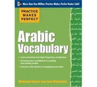Practice Makes Perfect Arabic Vocabulary by Jane Wightwick Paperback Book Mahmoud Gaafar - Jane Wightwick (Auteur)