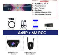 Prada-Caméra de tableau de bord intelligente avec vision nocturne,DVR de voiture,caméra de recul,enregistreur vidéo,boîte noire,Android 70,4K,GPS,WiFi,tactile,12 pouces - Type A45P-6M RCC-Aucun