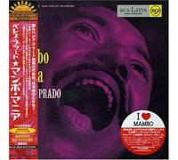 Prado, Perez - Mambo Mania
