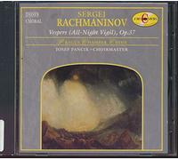 Prague Chamber Choir - RachmaninovVespers [Import]