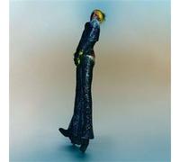 Praise A Lord Who Chews But Which Does Not Consume