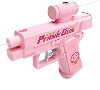 Prank Water Gun - Reverse Spray Design, Compulsive Two-Way Water Gun, Prank Squirt Gun Can Spray from Front and Back, The First Choice for Pranks for Pool Party (Rose)