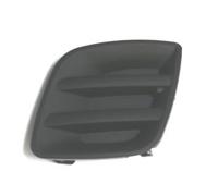 Prasco Cache (feu antibrouillard) TY2891248 Compatible avec: TOYOTA RAV 4 III