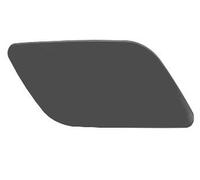 PRASCO Cache, pare-chocs AD8321237 Compatible avec: AUDI Q7