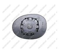 PRASCO CI3047513 Miroir de rétroviseur chauffant convexe droit Compatible avec CITROËN C3 I 3/5 portes FC, FN C2 3/5 portes JM