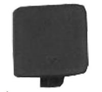 PRASCO Clapet, crochet de remorquage BM0461286 Compatible avec: BMW 5