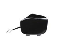 PRASCO Clapet, crochet de remorquage TY2081246 Compatible avec: TOYOTA AYGO