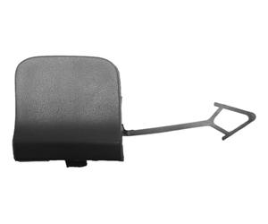 PRASCO Clapet, crochet de remorquage VG8101286 hinten | Compatible avec: VW TIGUAN