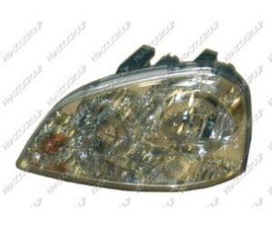 Prasco DW0094804 Projecteur principal