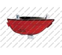 Prasco Feu arrière de brouillard RN0864454 links | Compatible avec: RENAULT LAGUNA Coupe, LAGUNA III