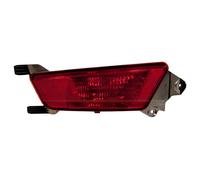 PRASCO LR7004354 Feu antibrouillard arrière