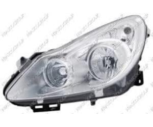 Prasco OP0344902 Projecteur principal
