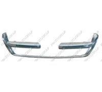 PRASCO Panneau, grille de radiateur HD8242305 Compatible avec: HONDA CR-V I, CR-V II