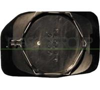 PRASCO PG0077504 Miroir de rétroviseur non chauffé asphérique gauche Compatible avec PEUGEOT 106 II 3/5 portes 1A, 1C 106 I 3/5 portes 1A, 1C