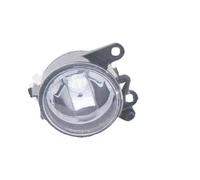 PRASCO Phares Antibrouillard NSW Droite HB4 Pour VW Golf V 1K1