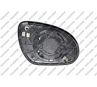 PRASCO Rétroviseur extérieur HN0407516