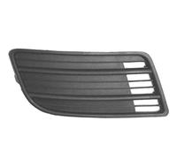 PRASCO SZ0352123 Grille de ventilation pare-chocs avant droite Compatible avec SUZUKI SWIFT III MZ, EZ